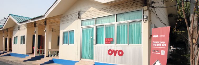 大廳 OYO 496 Chok Phikul Thong Resort