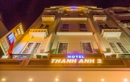 Exterior 7 Thanh Anh 2 Hotel