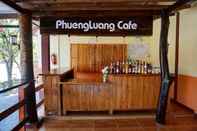 Bar, Cafe and Lounge Phuengluang Resort