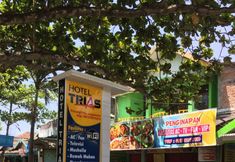 外観 3 Hotel Trias Parangtritis