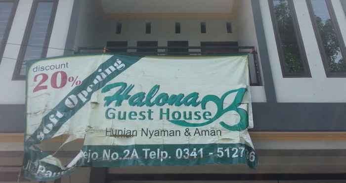 ภายนอกอาคาร Halona Guest House