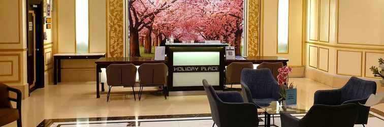 Lobby Holiday place