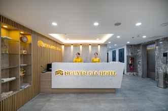 Sảnh chờ 4 Nguyen Gia Hotel