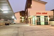 ภายนอกอาคาร Pangviman Residence