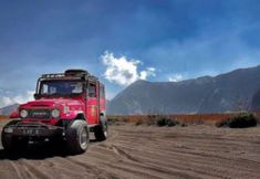 外觀 5 Feni Homestay