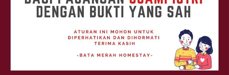 ล็อบบี้ Bata Merah Homestay Syariah