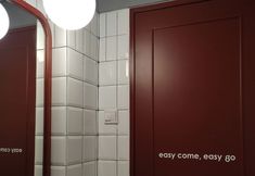 In-room Bathroom 6 Kotta GO Yogyakarta