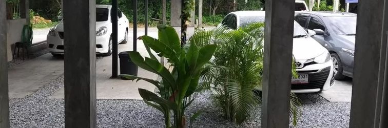 大堂 Bann Talay Im Eimm