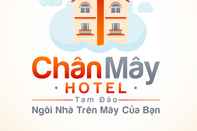 ภายนอกอาคาร Chan May Hotel Tam Dao