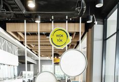 ロビー 2 YELLO Hotel Jambi