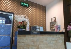 Lobi 4 OYO 90274 Wadi Isfa Inn