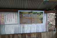 ภายนอกอาคาร Homestay Banyumili