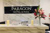 Sảnh chờ Paragon Noi Bai Hotel and Pool