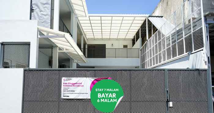 ภายนอกอาคาร Singgahsini Sulawesi Residence Mlati Sleman Yogyakarta