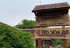 ภายนอกอาคาร 2 Ciletuh Suite Homestay & Guest House