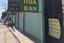 外部的 Hoa Ban Hotel