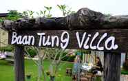 Lobi 4 Baan Tung Villa khoayai