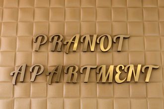 Lobby 4 Pranot Apartment & Spa