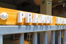 外觀 Pranot Apartment & Spa