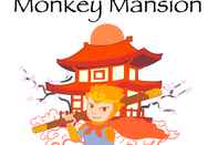 ล็อบบี้ Monkey Mansion Jalan Ipoh 