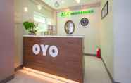 Sảnh chờ 7 OYO 720 Alt Residences 