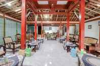 Lobby Munggang Homestay