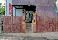 ภายนอกอาคาร 2 OYO 90512 Tiny House