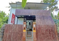 ภายนอกอาคาร 4 OYO 90512 Tiny House