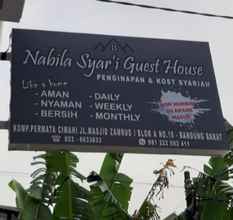 ภายนอกอาคาร 4 Nabila Syar'i Guesthouse