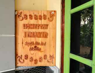 ล็อบบี้ 2 Jemakir Homestay