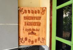 Lobby 7 Jemakir Homestay
