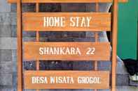 ภายนอกอาคาร Shankara 22 Homestay