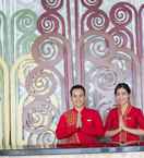 LOBBY Sahid Raya Hotel & Convention Yogyakarta - Buy Now Stay Later