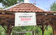 ภายนอกอาคาร 3 Homestay Rahayu