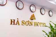 Sảnh chờ Quarantine Hotel - Ha Son Hotel