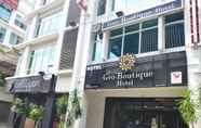 ภายนอกอาคาร 2 Geo Boutique Hotel - Seri Kembangan