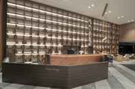 Bar, Cafe and Lounge Hotel Nikko Amata City Chonburi