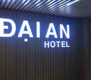 Exterior 2 Dai An Hotel Binh Tan 