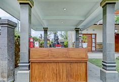 大堂 5 Capital O 90654 Pondok Wisata Buana Amerta