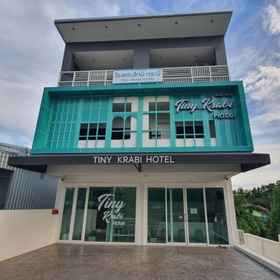 Exterior / Building 1 Tiny Krabi Hotel, โรงแรม & ที่พัก จี้ออ ของฝากกระบี่