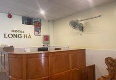 로비 4 Long Ha Hotel