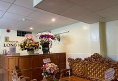 로비 3 Long Ha Hotel