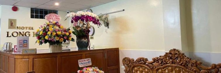 로비 Long Ha Hotel