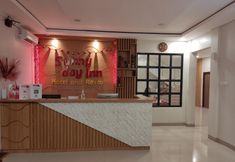 Lobby 7 Sunnyday Inn Merauke