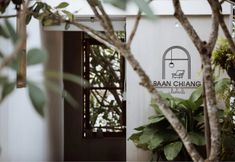 Exterior 7 Baan Chiang Bed Lampang
