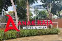 Exterior Anakraja Waterpark dan Resort