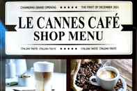 Bar, Kafe, dan Lounge Le Cannes Hotel