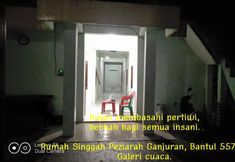 Lobby 7 Rumah Singgah Peziarah Ganjuran