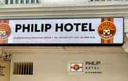 ภายนอกอาคาร 7 Philip Hotel (Staycation Approved)