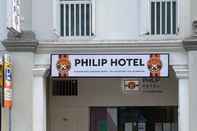 ภายนอกอาคาร Philip Hotel (Staycation Approved)